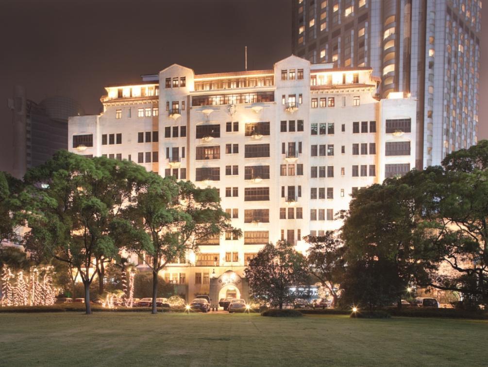 Jing An Hotel Shanghai Exterior photo